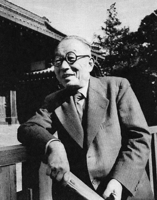 Watsuji Tetsurō